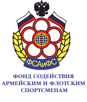 Фонд содействия